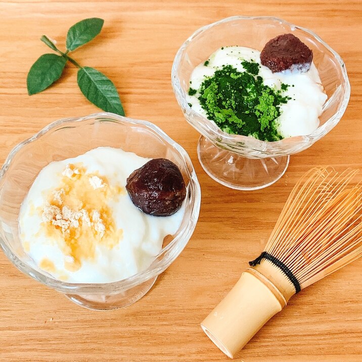 京風粒あんヨーグルトꕤきな粉or抹茶✧˖°